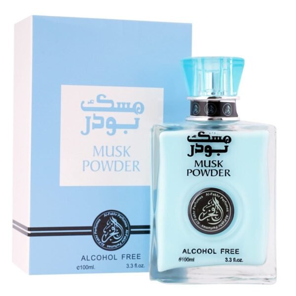 Musk Powder Perfume For Men 100ml
