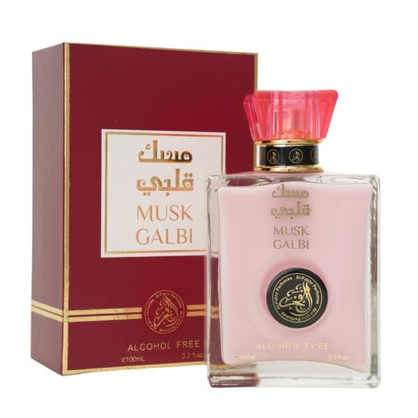 Musk Galbi Af Perfume For Women 100ml