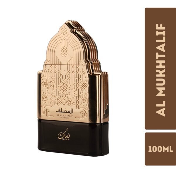 Al Mukhtalif Signature for Men - Image 2