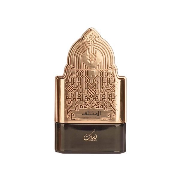Al Mukhtalif Signature for Men - Image 3