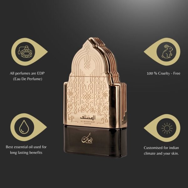 Al Mukhtalif Signature for Men - Image 4