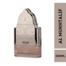 Al Mukhtalif for Women