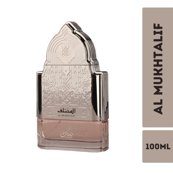 Al Mukhtalif for Women - Image 2