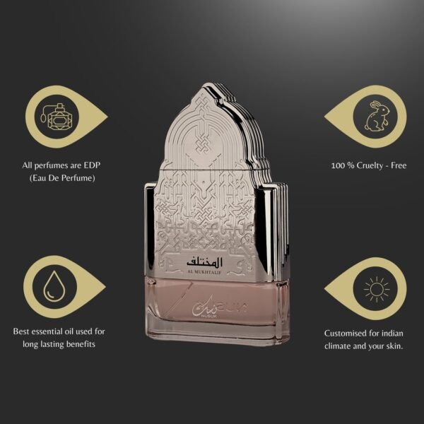 Al Mukhtalif for Women - Image 4