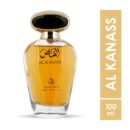 Al Kanass Perfume For Men 100ml