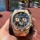 AUDEMARS PIGUET ROYAL OAK