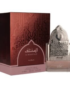 Al Mukhtalif for Women