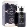 Najoom Perfume For Men 100ml
